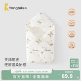 童泰（TONGTAI）婴儿包被新生儿抱被纯棉0-6月初生宝宝加厚棉抱被满月百天抱毯 绿色小兔（秋冬加厚款0-15°C） 80x80cm