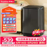 荣事达（Royalstar）【价保618】波轮洗衣机 9KG全自动家用健康桶自洁宿舍租房可预约以旧换新 ERVP193018T