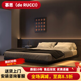 慕思（de RUCCI）悬浮床感应灯带轻奢现代省空间悬空床无床头床榻榻米实木排骨架床 悬浮结构 无床头床【单床】 x 1200mm*1900mm
