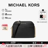 MICHAEL KORS礼物轻奢MK女包JET SET TRAVEL单肩链条包贝壳包 中号 黑色