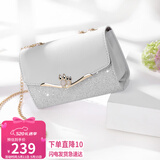 爱情海牛皮包包女包轻奢品牌链条单肩斜挎包女老婆生日520送女朋友礼物