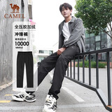 骆驼（CAMEL）户外冲锋裤防水防风保暖长裤徒步登山裤男 A1W246119 黑色 L