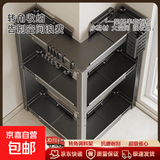 厨房置物架调味品收纳调味料放油盐瓶多功能刀架转角收纳储物架子 【伸缩款】三层+筷筒+刀架+6钩