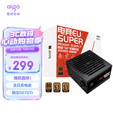 爱国者（aigo）电竞EU SUPER 850W铜牌 黑色 台式机电脑电源 80PLUS认证/全日系电容/PCIE5.1/5070Ti显卡***850