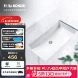 科勒台盆方形台下面拉蒂纳陶瓷面盆2214T 18寸