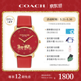 蔻驰（COACH）ELLIOT系列 马年限定款 红色 14504615 送礼/520礼物