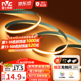 雷士（NVC）灯带led灯条线型灯COB灯带无频闪暖黄光-352灯珠/米-需购低压电源