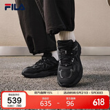 FILA 斐乐官方火星4复古跑鞋男鞋冬季运动鞋子休闲老爹鞋