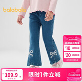 巴拉巴拉童装女童牛仔裤儿童喇叭裤开叉2025新款春装长裤绣花208125108005