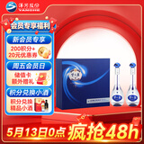 洋河 梦之蓝M3 45度 500ml*2瓶 礼盒装 绵柔浓香型白酒