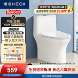 恒洁（HEGII）京东联名马桶小巨浪S3 家用虹吸马桶小户型坐便器DCF0300PT-400