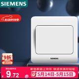 西门子（SIEMENS）开关插座 一开单控面板 86型暗装面板 远景雅白色5TA02011CC1