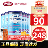 诺优能（Nutrilon）荷兰牛栏诺优能适度水解奶粉HA半水解奶粉 深度水解奶粉 适度HA2段(6月+) 800g*6罐
