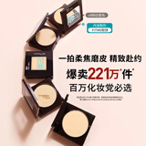 美宝莲FITME粉饼哑光8.5g 定妆补妆控油光100白皙肤色520礼物女