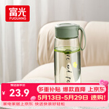 富光塑料茶杯水杯可爱ins风学生便携创意带盖杯子耐摔夏天简约太空杯