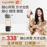 HEGEN海格恩随行杯450ml儿童水杯直饮水壶孕妇产妇PPSU喝水杯450ml