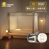 美朵嘉A类婴儿童防摔蚊帐围栏二合一1.8x2米床家用浅米灰【螺纹三通】