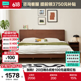 林氏家居全实木床原木中古风主卧双人床1.8米x2米床架PK13A