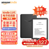 Kindle新款电子书阅读器 电纸书 墨水屏 持久续航 WiFi 海外版 Kindle 11代 2024青春版16G 墨黑色