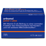 奥适宝（ORTHOMOL） 德国原装进口 儿童钙镁锌维生素 提高身体防御力儿童成长营养素30天装 儿童免疫营养橘子味咀嚼片