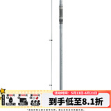 DAIWA达亿瓦 新款银棍 PRIME SURF T CS远投竿抛竿进口海竿碳素钓鱼杆 25号-395（3.95米）