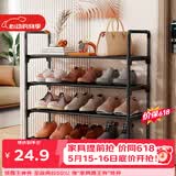 安尔雅鞋架简易多层家用卧室客厅收纳架经济型小榨鞋柜置物架 四层60