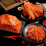 馋小乖素牛蹄筋香辣味80g*10包源头直发包邮