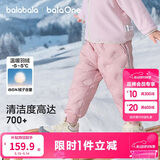 巴拉巴拉童装儿童羽绒裤2025新款冬装宝宝男童女童厚款保暖裤子时尚束脚裤