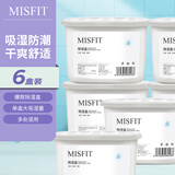 MISFIT 除湿盒500ml*6  衣柜房间干燥剂除湿剂防潮剂除湿袋吸湿防潮除霉