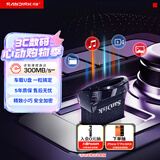 闪迪（SanDisk）64GB USB3.2 U盘 CZ430酷豆 黑色 读速300MB/s 车载U盘 文件加密 小巧便携优盘