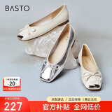 百思图时尚蝴蝶结方头浅口女单鞋A4502CQ4 米色 37