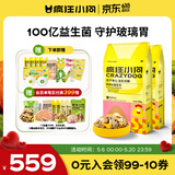 疯狂小狗冻干夹心狗粮中大小成幼犬20kg鸡肉益生元40斤