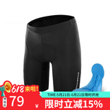 洛克兄弟夏季骑行服套装男女山地公路自行车衣服单车装备 黑色骑行裤（基础款） XL