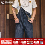 马登工装美式复古情侣甲板背带裤水洗丹宁直筒阔腿牛仔裤休闲长裤男潮 牛仔蓝 L