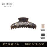 亚历山大（ALEXANDRE DE PARIS）鲨鱼夹慵懒穿搭发夹7706送女朋友礼物女士 O古铜色大号