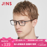睛姿（JINS）含镜片近视眼镜男士小方框休闲文艺TR轻量可加防蓝光MRF18S245 97亚光黑色