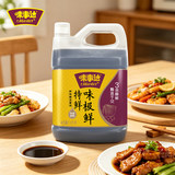 味事达味极鲜系列特鲜味极鲜1.8kg【特级】点蘸凉拌鲜味酿造酱油