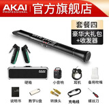 AKAI PROFESSIONAL全新进口雅家5000电吹管乐器中老年人SOLOC官方初学者专业款雅佳 套餐4 SOLOC黑色
