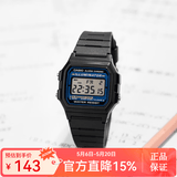 卡西欧手表 时尚简约复古小方块 潮流运动百搭电子表学生表考试表 F-105W-1A新到