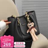 爱情海牛皮包包女包托特包大容量单肩高端品牌老婆生日520送女朋友礼物
