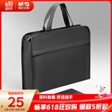 晨光（M&G）文具 办公加宽手提袋会议包事务包文件包 加厚大容量商务拉链袋电脑公文包 黑色ABB904T9A