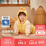 巴拉巴拉童装婴儿连体羽绒服连体衣宝宝衣服2025冬装哈衣爬服萌趣男童女童