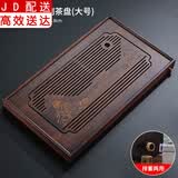 正扬 茶盘家用茶托盘排蓄两用长方形大小号茶台竹制功夫茶具茶道配件 竹制茶盘(48*28/大号)蓄排—胡桃色/千里江山