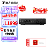 森海塞尔HD820 HD800S有线耳机高保真旗舰HIFI发烧友头戴式封闭式开放式动圈高端 HDV820立体声解码耳放 HDV820耳机放大器