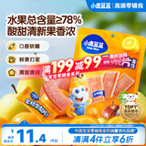 小鹿蓝蓝【0添加蔗糖】金桔雪梨片果肉片水果条宝宝儿童零食独立包装54g