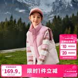 巴拉巴拉童装儿童马甲男童女童羽绒服外套2025新款冬装上衣保暖舒适百搭潮