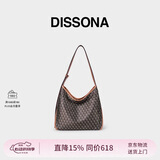 DISSONA【董洁同款】迪桑娜幸运锦囊女包hobo老花包单肩腋下包 棕色-小号