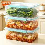 禧天龙泡菜密封盒子食品级冰箱专用收纳咸菜腌菜罐辣白菜保鲜盒密封盒 15L【密封不串味|可腌菜/泡菜】