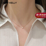Cindy Kelly高级感精致项链女实用轻奢走心锁骨链送老婆结婚纪念生日礼物女生 一颗钛金小钻（附近仓/今，次日达）
