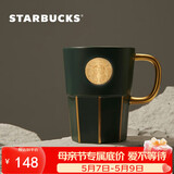 星巴克（Starbucks）墨绿色女神铭牌马克杯390ml办公水杯男咖啡杯陶瓷杯子女神节礼物
